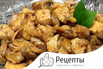 Рецепты приготовления шампиньонов на сковороде 1529850488_1