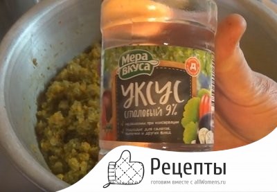 Простая и вкусная икра из зеленых помидоров на зиму - рецепт без стерилизации 1530394451_2