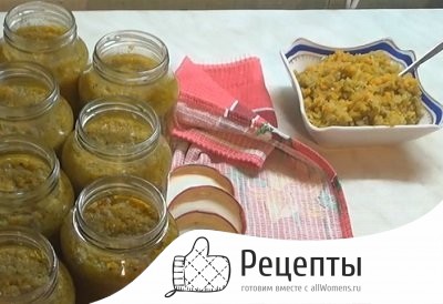 Простая и вкусная икра из зеленых помидоров на зиму - рецепт без стерилизации 1530394451_2