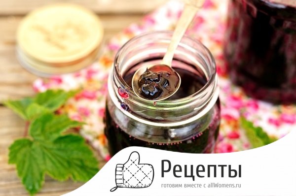 1495774065_varene-iz-chernoy-smorodiny-na-zimu-1