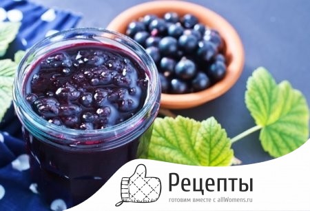 1495774098_varene-iz-chernoy-smorodiny-na-zimu-58