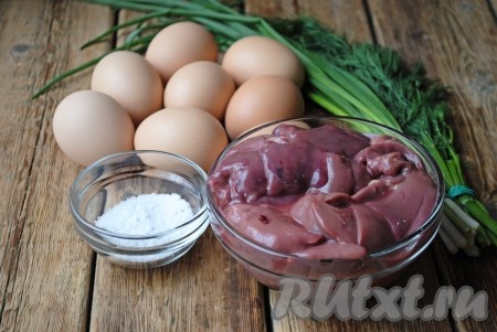 Подготовить необходимый набор ингредиентов для приготовления дроба из куриной печени и яиц.