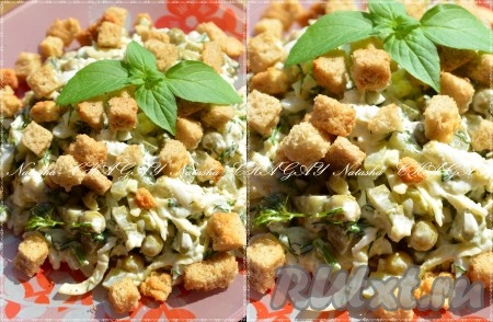 Салат из соленых огурцов, горошка и яиц