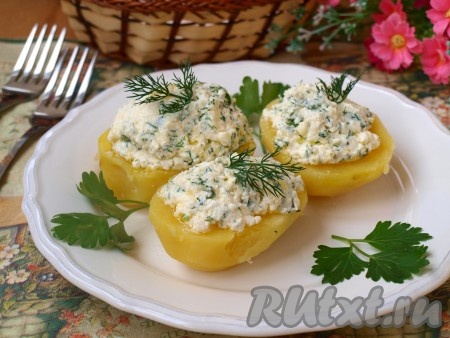 Рецепт картофеля с творогом
