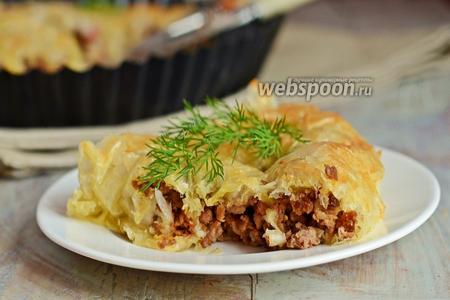 Фото рецепта Пирог из теста фило с мясным фаршем