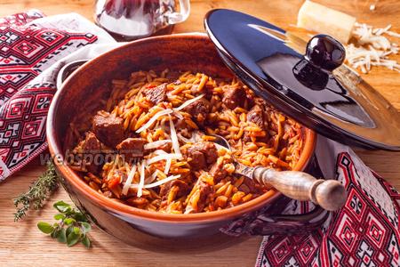 Фото рецепта Баранина с макаронами по-гречески