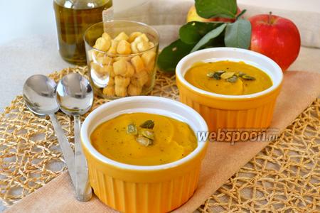 Фото рецепта Тыквенный суп с яблоками