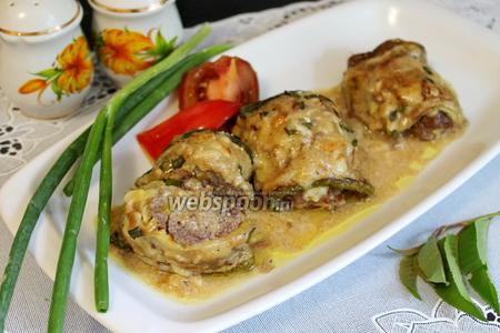 Фото рецепта Рулетики из кабачка с мясным фаршем