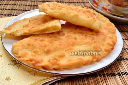 Фото рецепта Хрустящие чебуреки с сыром