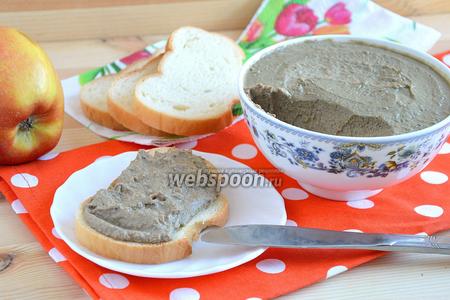 Фото рецепта Паштет из куриной печени с портвейном и яблоком