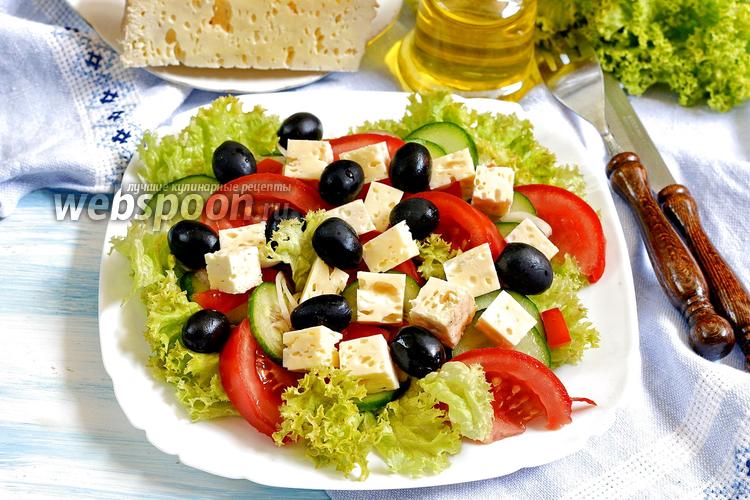 Фото Греческий салат с брынзой