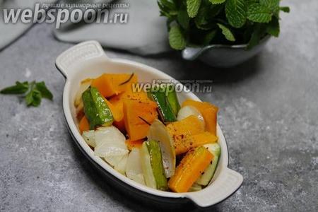 Фото рецепта Тыква запечённая с овощами по-итальянски