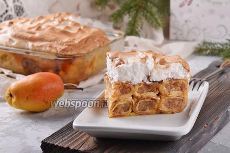 Фото рецепта Десерт из блинов с яблоками