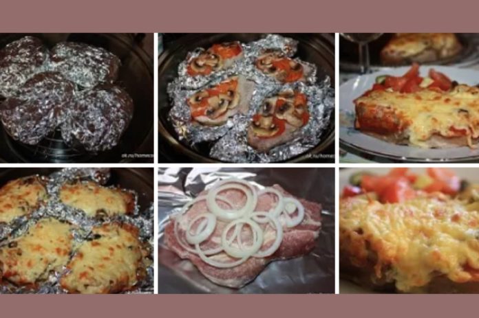Мясо в фольге с грибами и помидорами