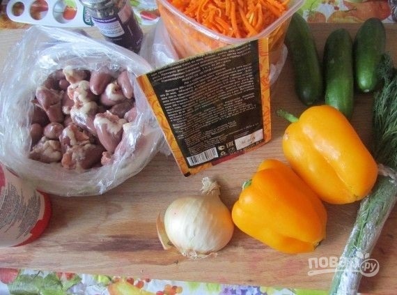 Куриные сердечки