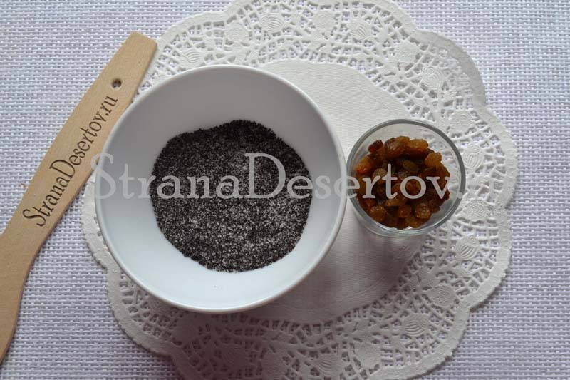 продукты для начинки