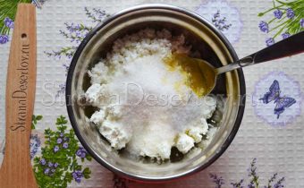 приготовление начинки