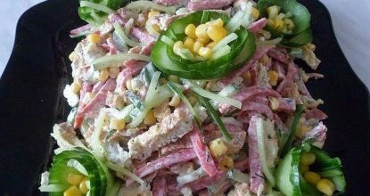 Вкусный и простой салатик