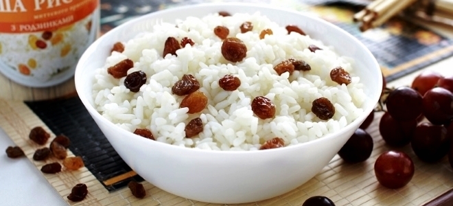 Рисовая каша с изюмом