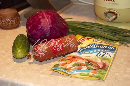 Рецепт салата из краснокачанной капусты с огурцом и колбасой