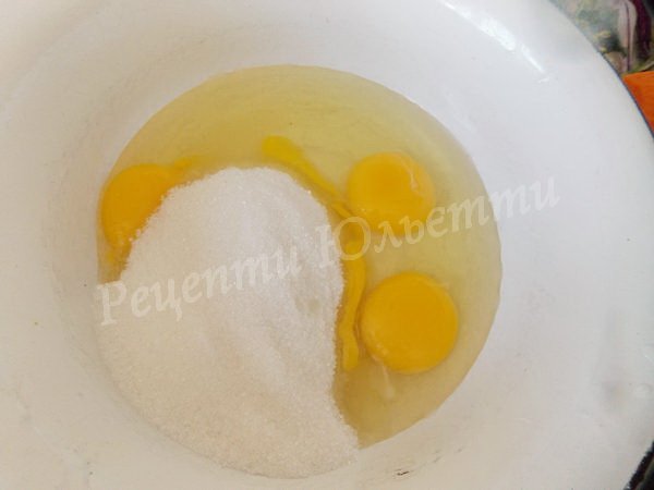 до яєць додаємо цукор до яєць додаємо цукор