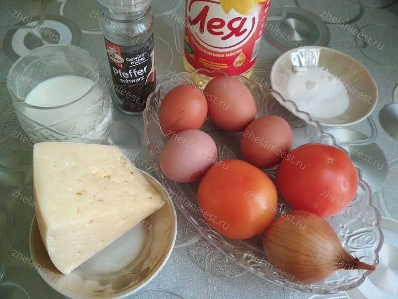 Омлет с помидорами, луком и сыром - ингредиенты
